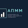Project Managers Association of Macedonia